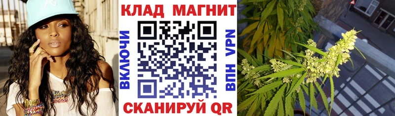 Названия наркотиков Уфа ГАШИШ Галлюциногенные грибы КОКАИН МЕФ Каннабис