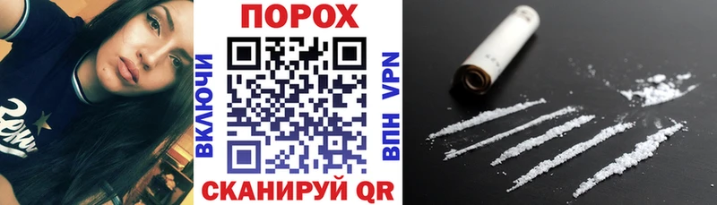 Amphetamine Premium  сколько стоит  MEGA как войти  Уфа 