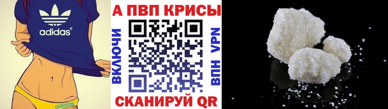 Alfa_PVP СК Уфа