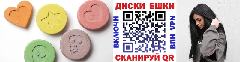 магазин продажи   Уфа  Экстази louis Vuitton 