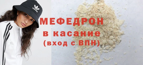 героин Богданович