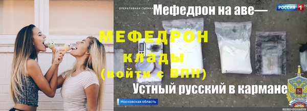 героин Богданович