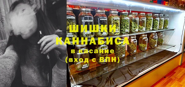 героин Богданович