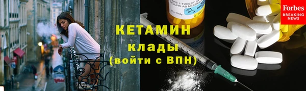 героин Богданович