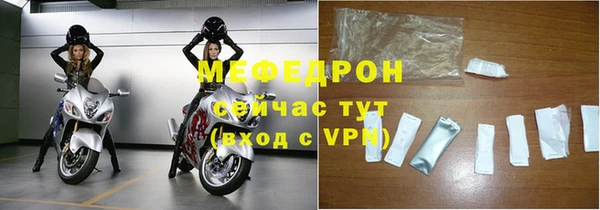 героин Богданович