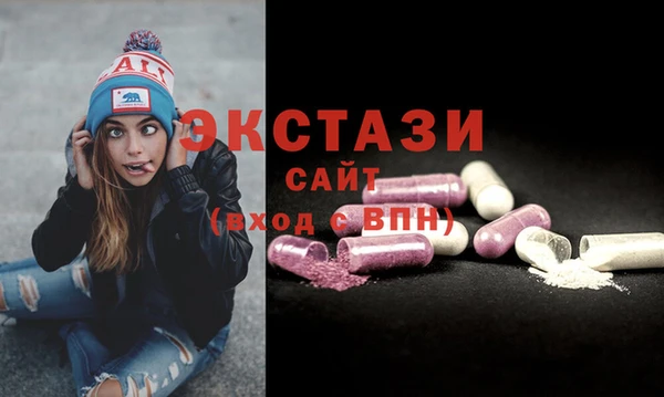 кокаин перу Богородицк