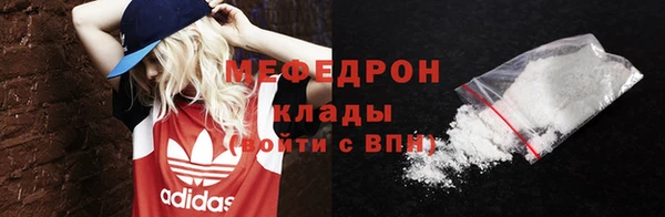 героин Богданович