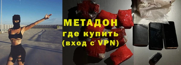 героин Богданович