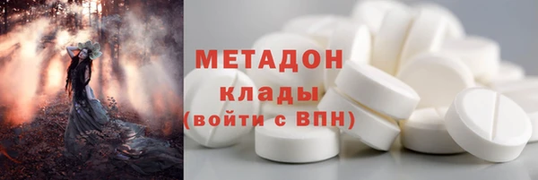 героин Богданович