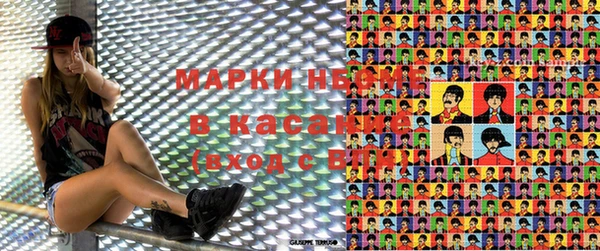 героин Богданович