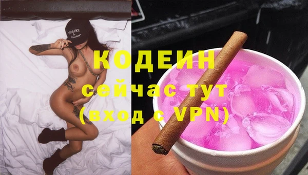 героин Богданович