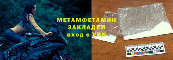 героин Богданович