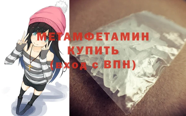 героин Богданович