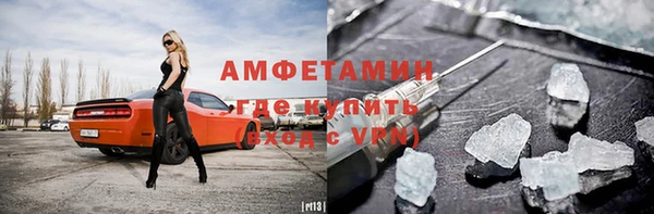 героин Богданович