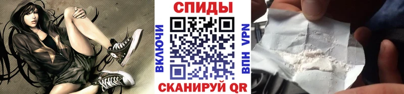 Метамфетамин мет  где найти наркотики  кракен как войти  Уфа 