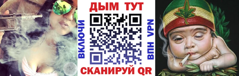 Шишки марихуана Bruce Banner  Уфа 